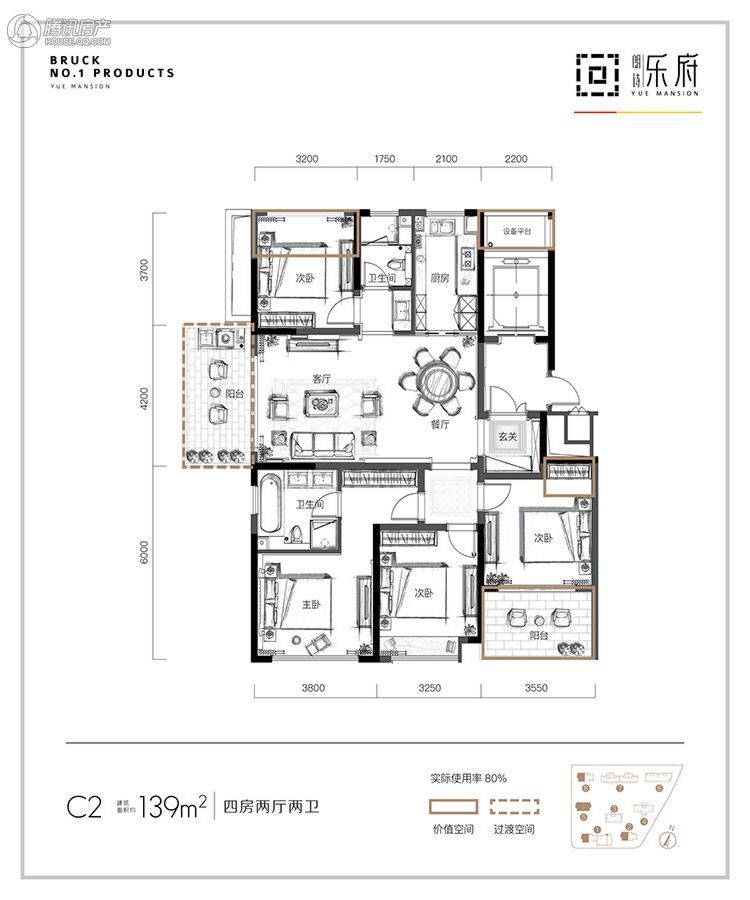 杭州_朗诗乐府_图片展示|楼盘动态|房产图库|报价