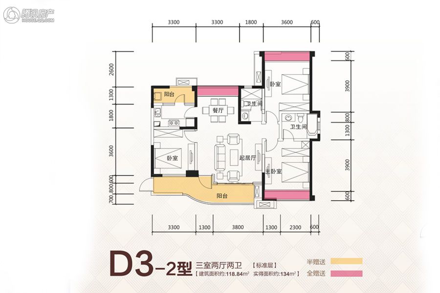 德阳_中融大名城_图片展示|楼盘动态|房产图库|报价