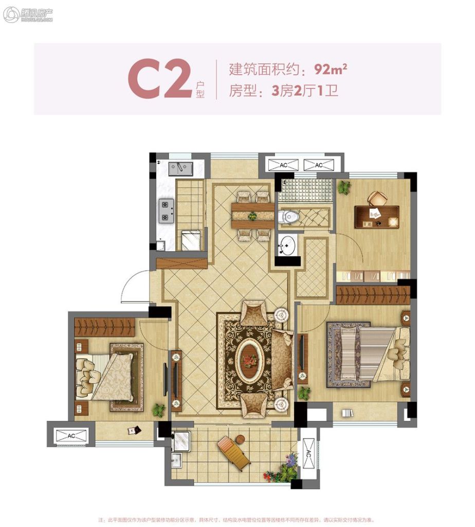 临清天雨紫云府户型图,临清紫云府户型图大全,临清市紫云府户型图(第10页)_大山谷图库
