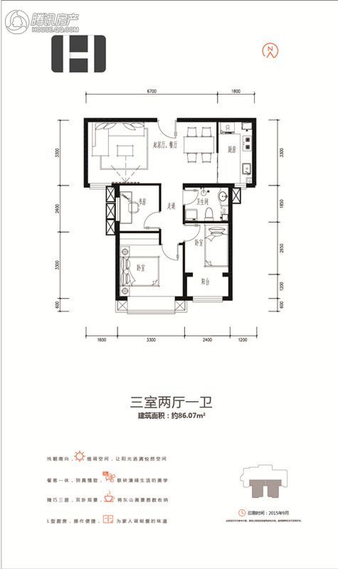 > 千渡·东山晴户型图