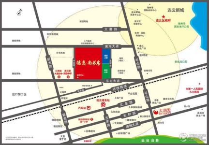 德惠尚书房图片