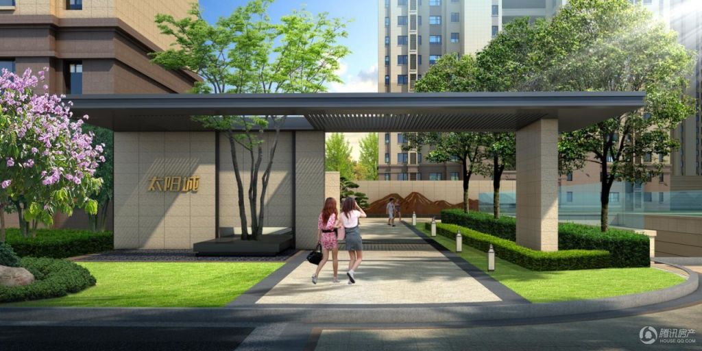 路劲太阳城第九季小区大门效果图