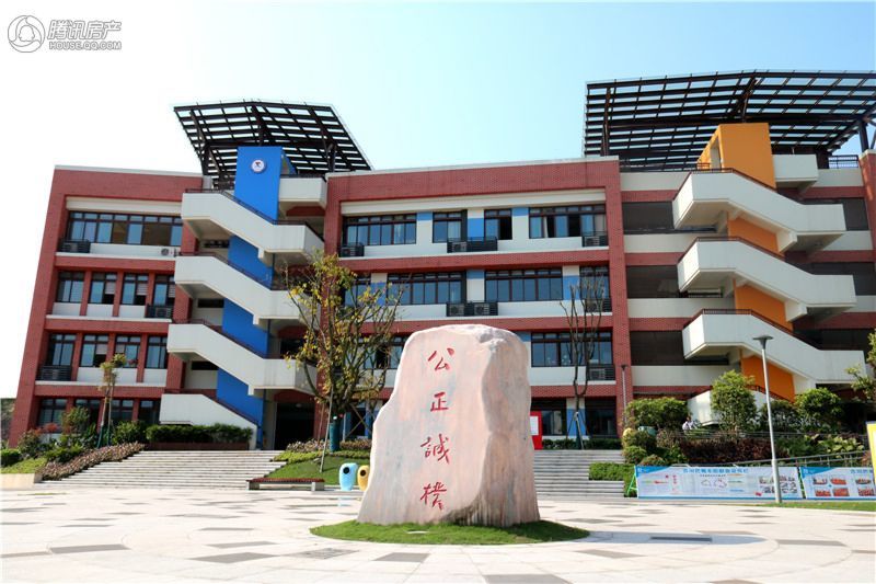 巴蜀小学