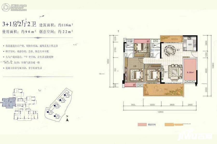 > 博达天禧户型图