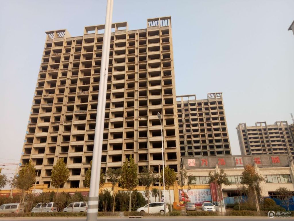 万浩红玺城工程进度(11.16)