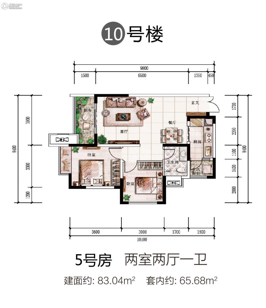 > 建工依山郡户型图