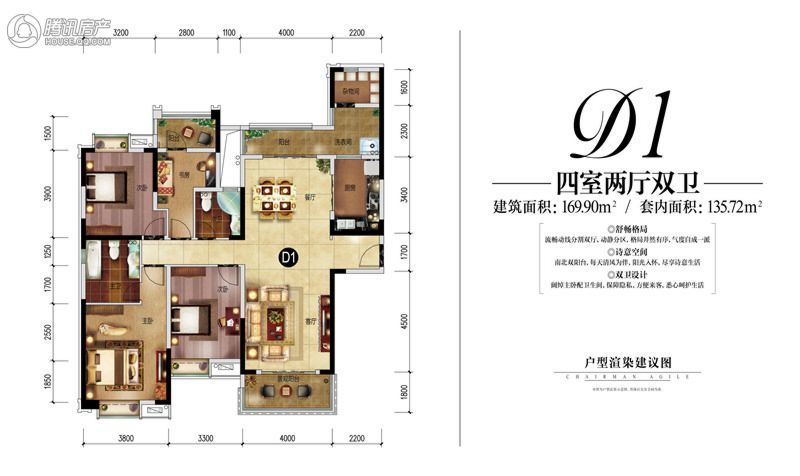 雅居乐御宾府户型,雅居乐御宾府,天津雅居乐御宾府_大山谷图库