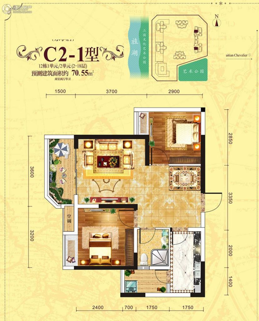 德阳_山海天二期_图片展示|楼盘动态|房产图库|报价