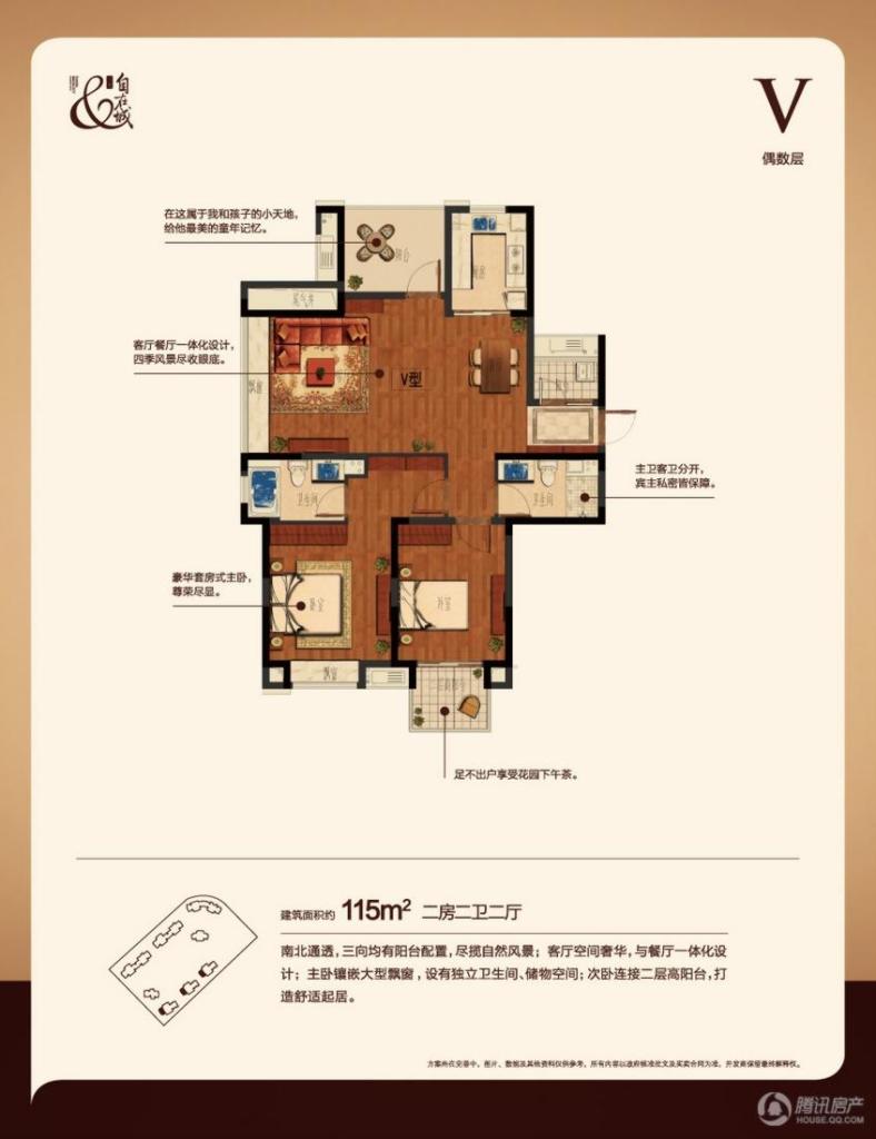 杭州_金地自在城_图片展示|楼盘动态|房产图库|报价