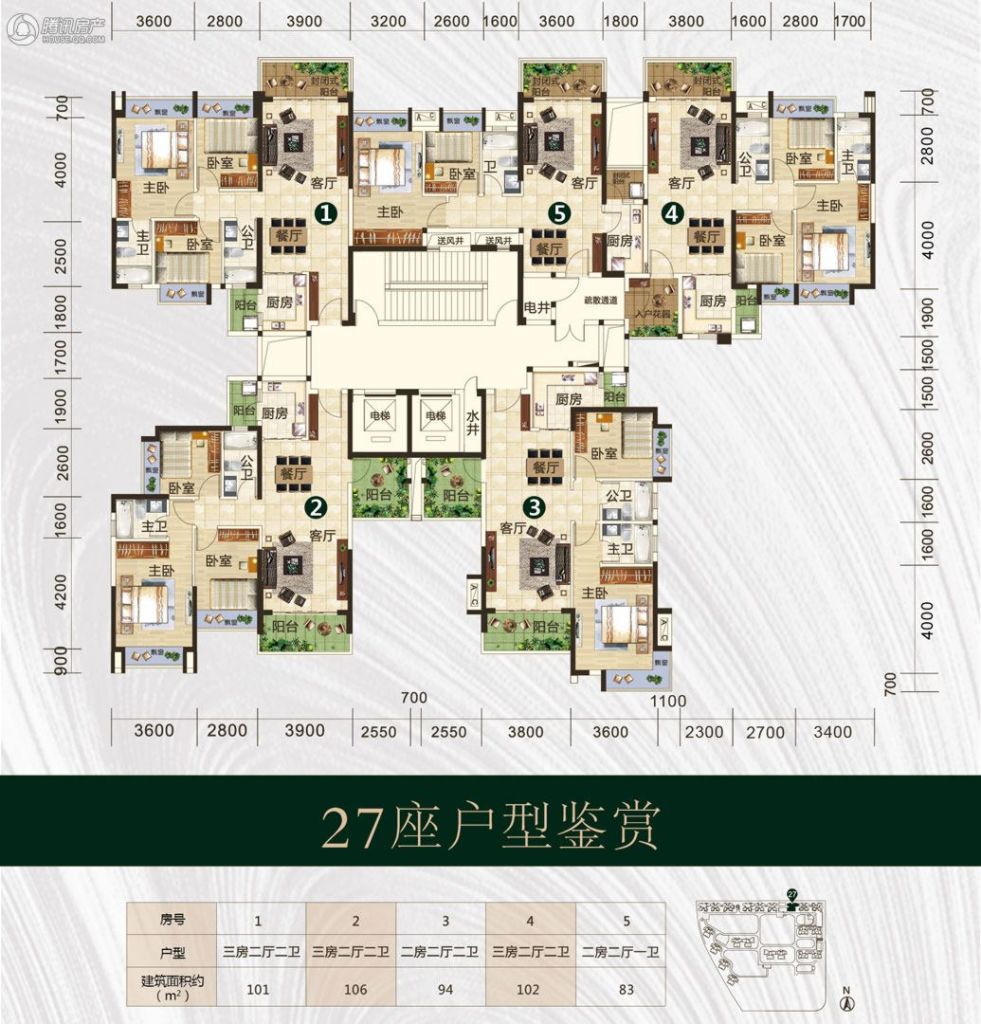 肇庆_鼎湖山水名城_图片展示|楼盘动态|房产图库|报价