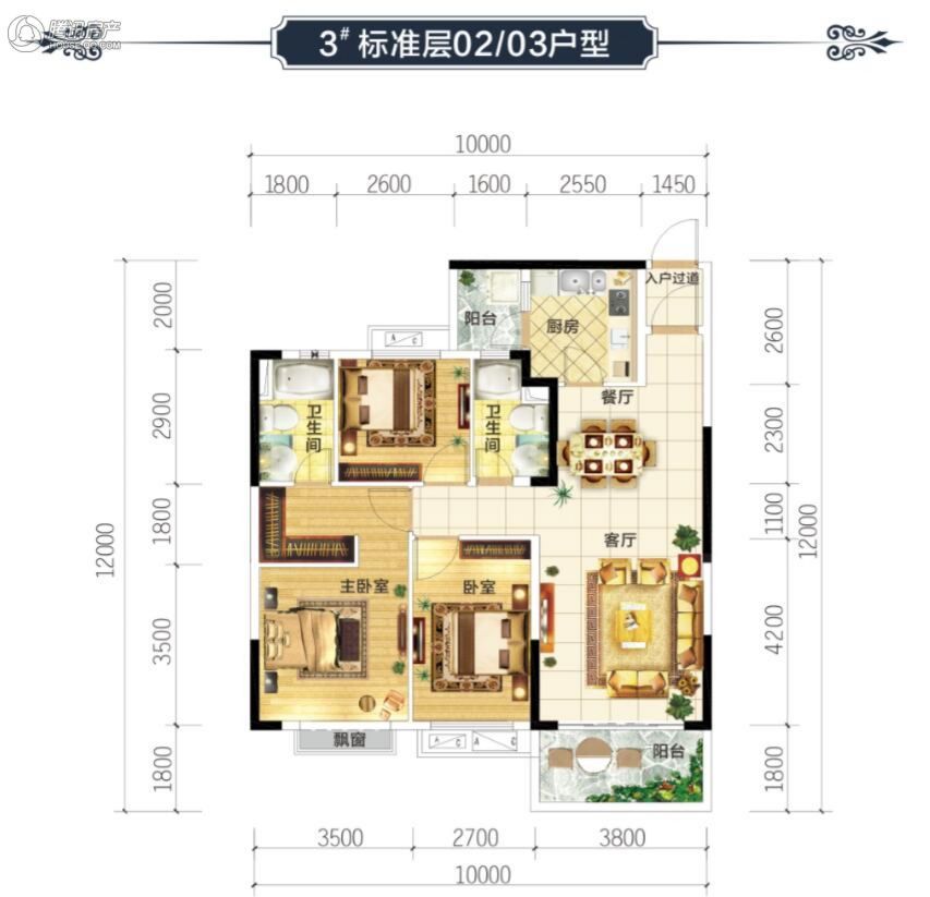 柳州_恒大华府_图片展示|楼盘动态|房产图库|报价