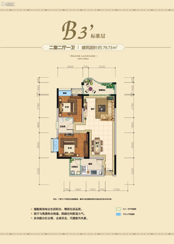 宜宾_树高金沙首座_图片展示|楼盘动态|房产图库|报价