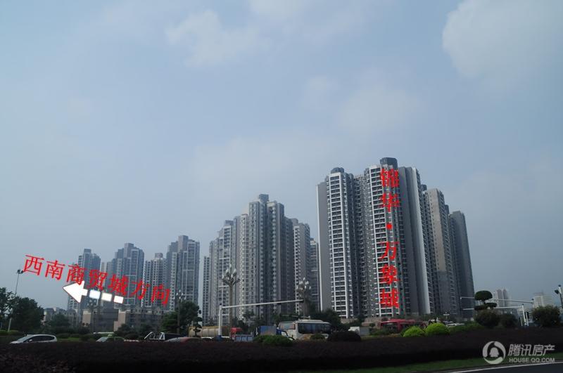 泸州_锦华万象城_图片展示|楼盘动态|房产图库|报价