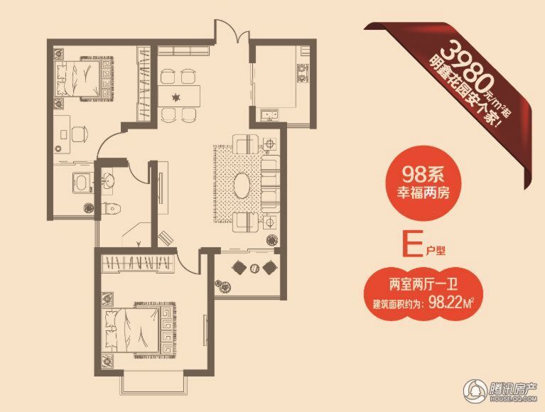 郑州_明鑫花园_图片展示|楼盘动态|房产图库|报价