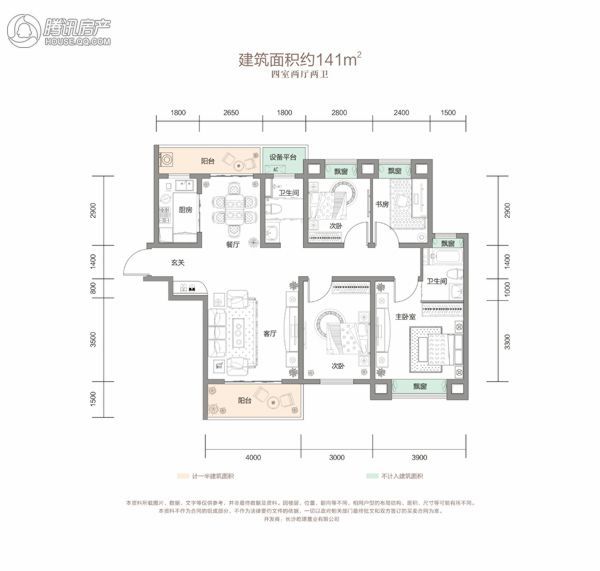 长沙_金茂湾_图片展示|楼盘动态|房产图库|报价|新房__腾讯房产频道