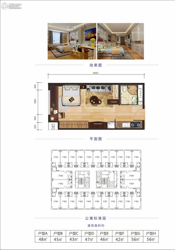 新乡_守拙园_图片展示|楼盘动态|房产图库|报价|新房