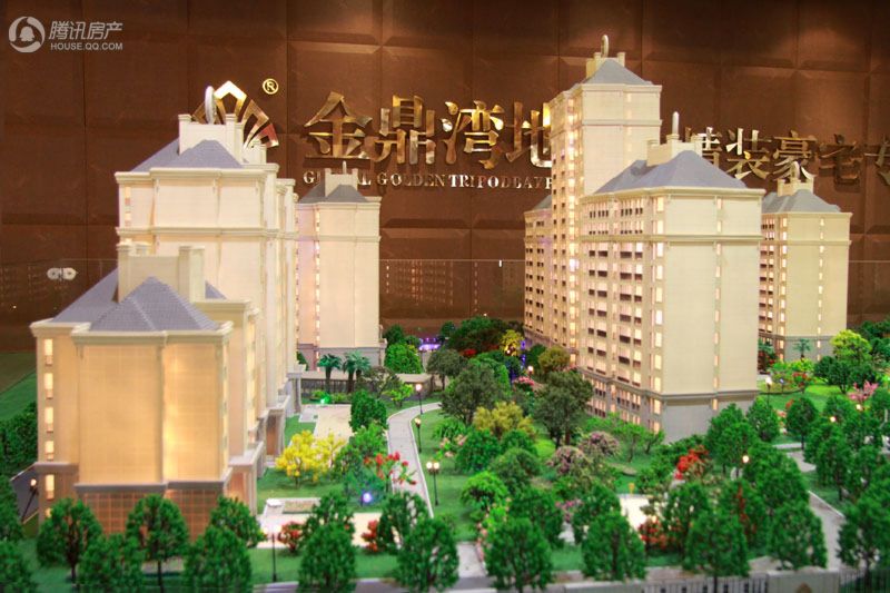 金鼎湾国际 沙盘图