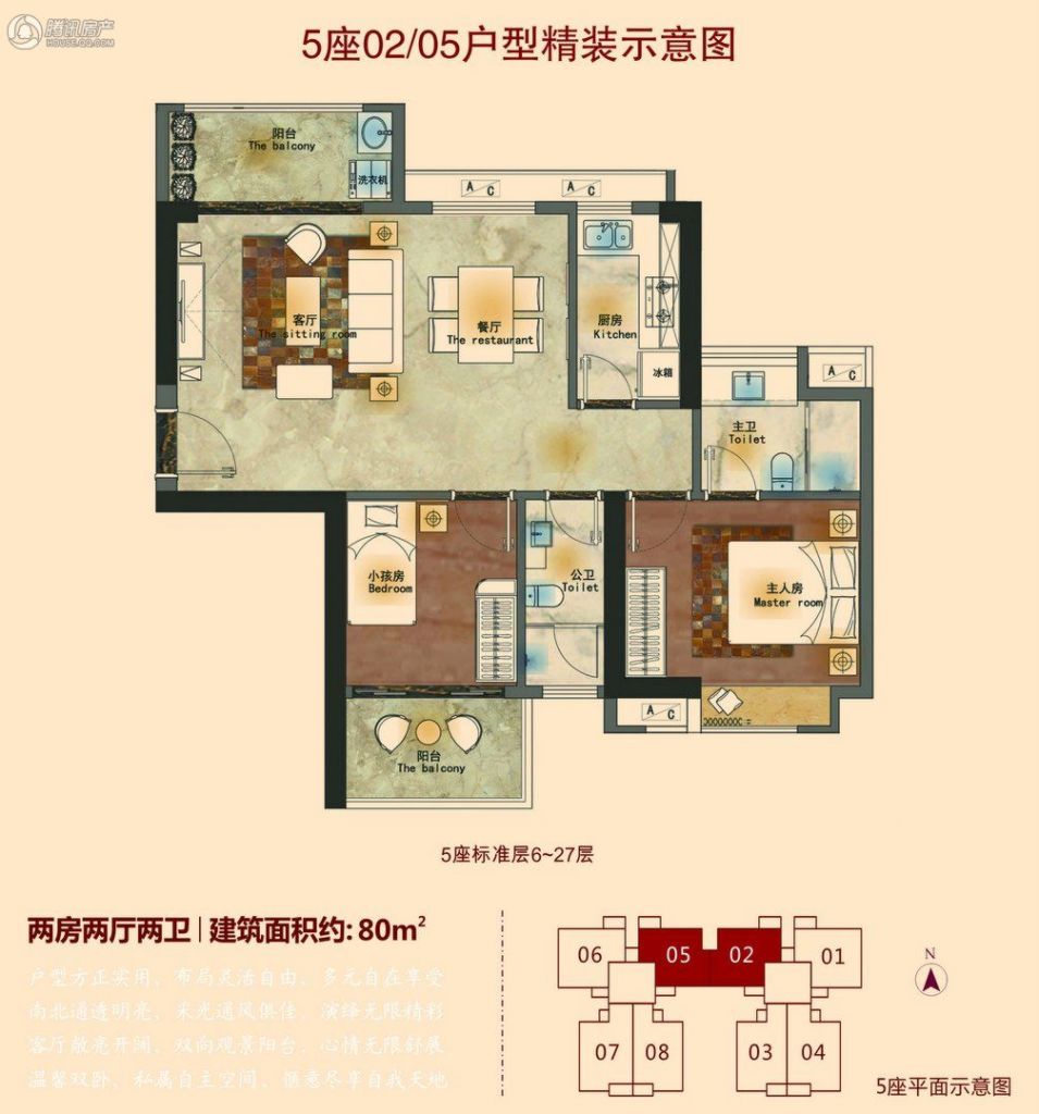 汇信华府 楼盘相册 > 汇信华府户型图  猜你喜欢: 暂无价格 求组团