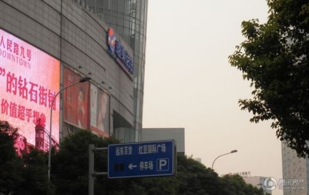 无锡茂业时代广场