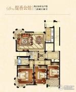 华鸿中央城(华鸿锦园)3室2厅2卫139-140平方米户型图