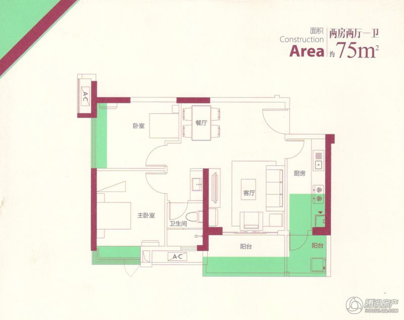 > 泉州中骏商城户型图