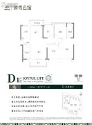 中铁建领秀公馆