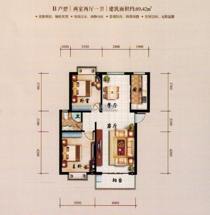 > 金碧华府户型图