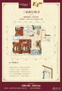 银泰红城3室2厅2卫135平方米户型图