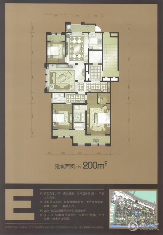 常州_巨凝金水岸_图片展示|楼盘动态|房产图库|报价