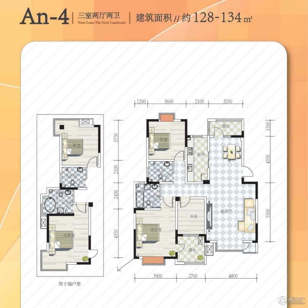 > 理想城户型图