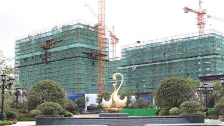 金辉天鹅湾