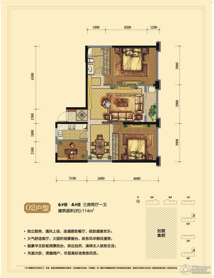 > 置地广场栢悦公馆户型图