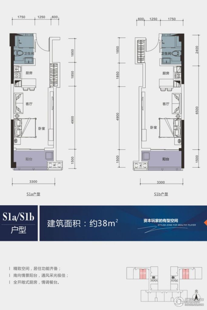 金地国际公寓 楼盘相册 > 金地国际公寓户型图  猜你喜欢: 求组团看房