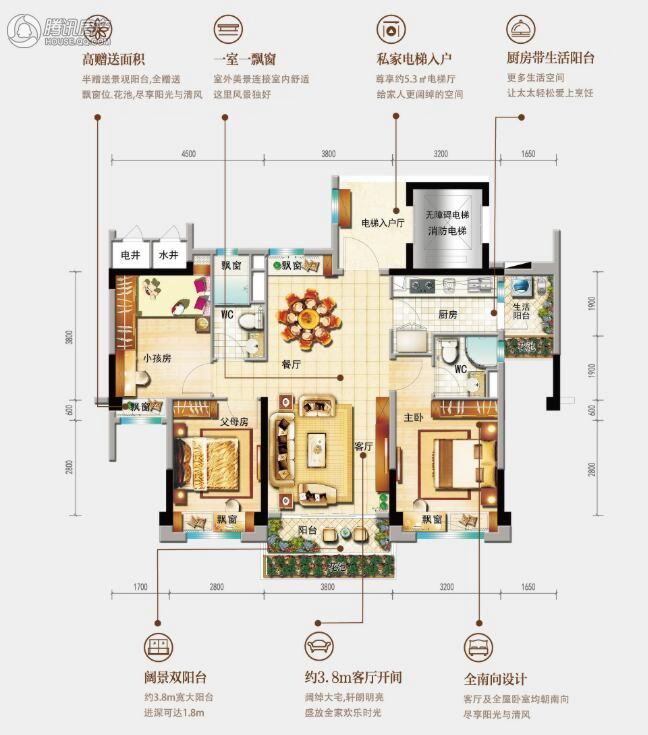 > 台山碧桂园盛世华府户型图