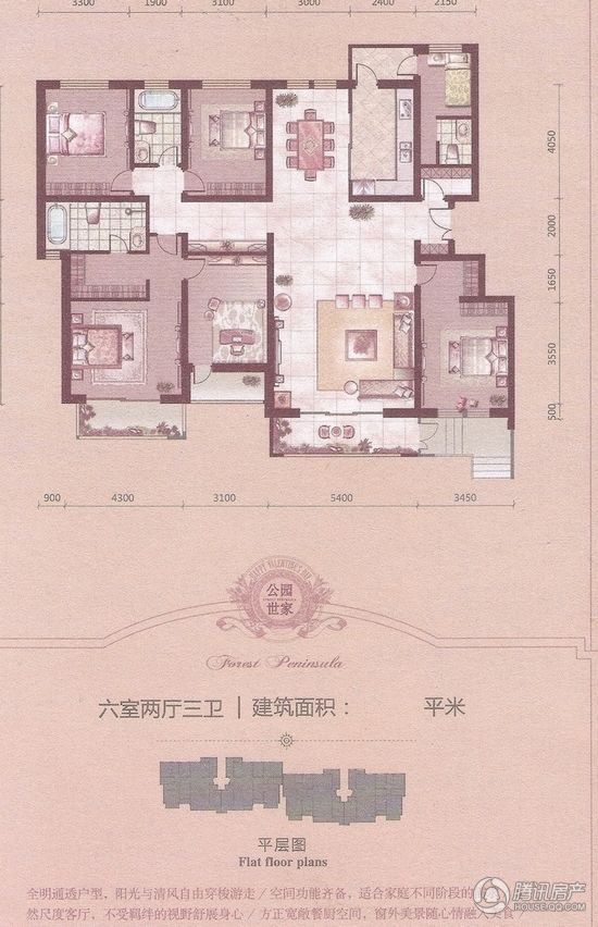 保定_源盛嘉禾_图片展示|楼盘动态|房产图库|报价|新房__腾讯房产频道