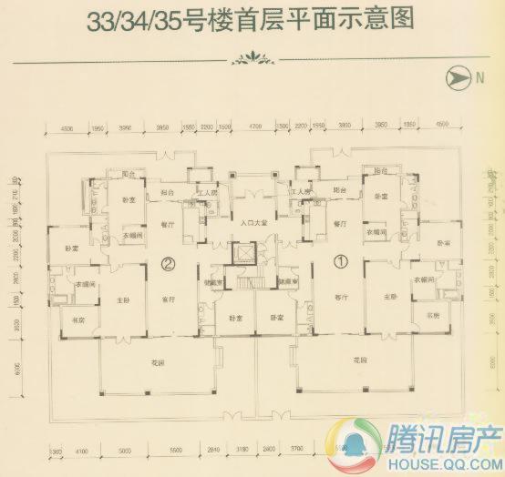 > 恒大绿洲户型图