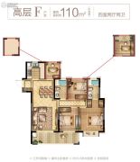 中南·锦悦府4室2厅2卫110平方米户型图