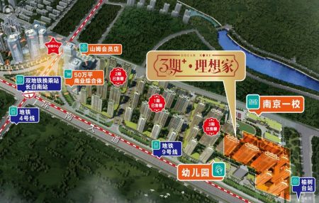 中海和平之门棠颂
