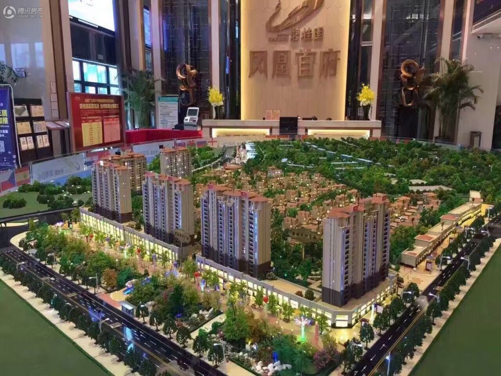 碧桂园凤凰首府实景图