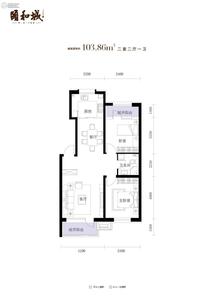 图片展示|楼盘动态|房产图库|报价|新房__腾讯房产频道