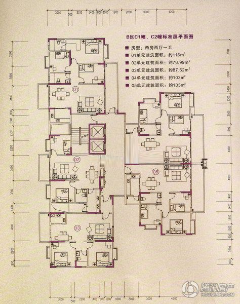 水岸花城 楼盘相册 > 水岸花城户型图  获取优惠 >> 共4个相册
