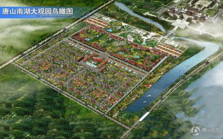 南湖大观园
