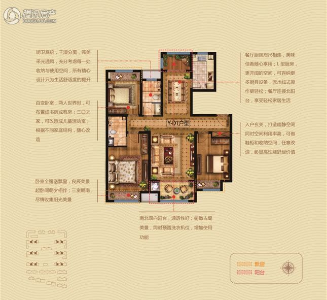 徐州_维维紫悦台_图片展示|楼盘动态|房产图库|报价