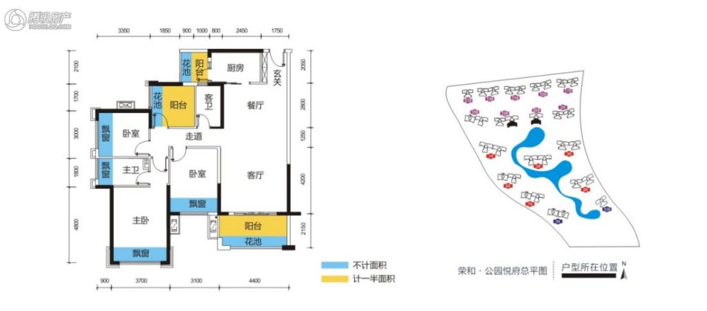 > 荣和公园悦府户型图