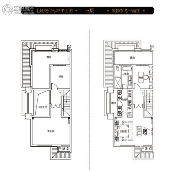 > 中航城国际社区户型图