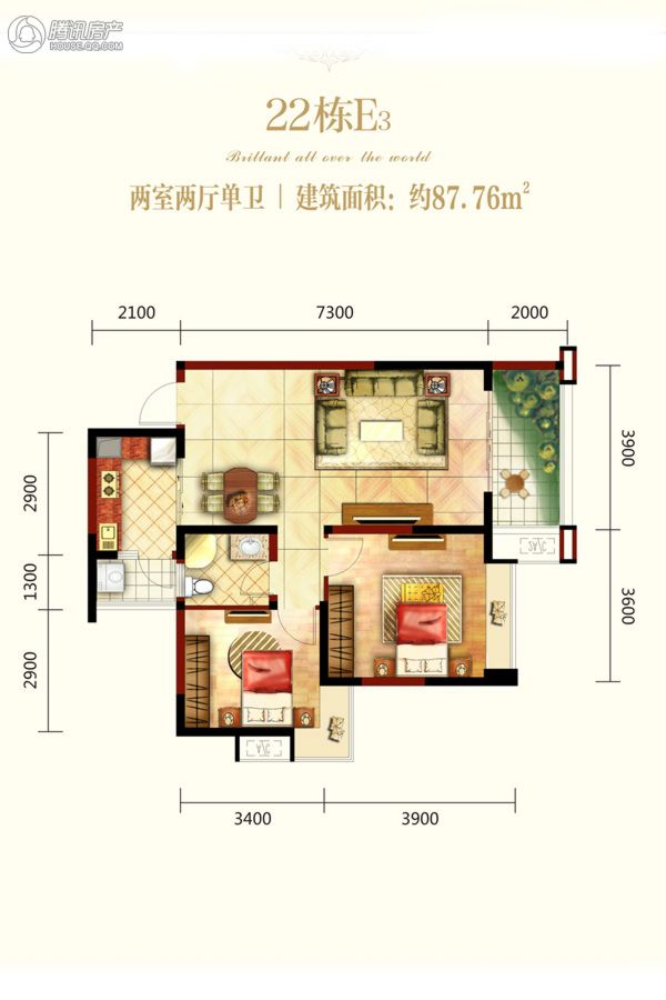 > 和信孔雀城户型图