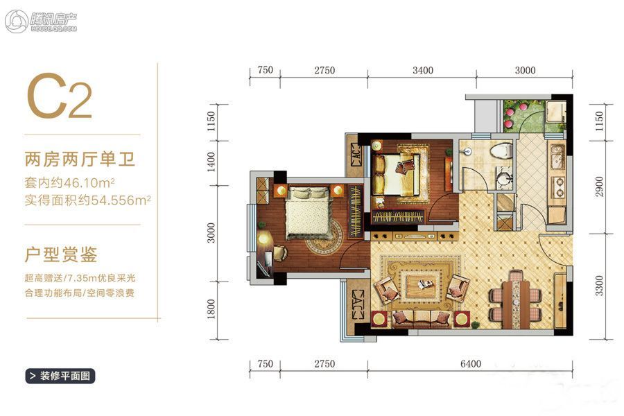 重庆_东原星樾_图片展示|楼盘动态|房产图库|报价