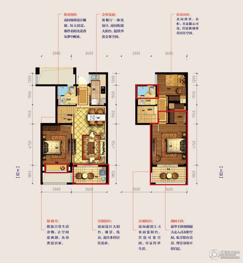 杭州_兴耀星悦湾_图片展示|楼盘动态|房产图库|报价