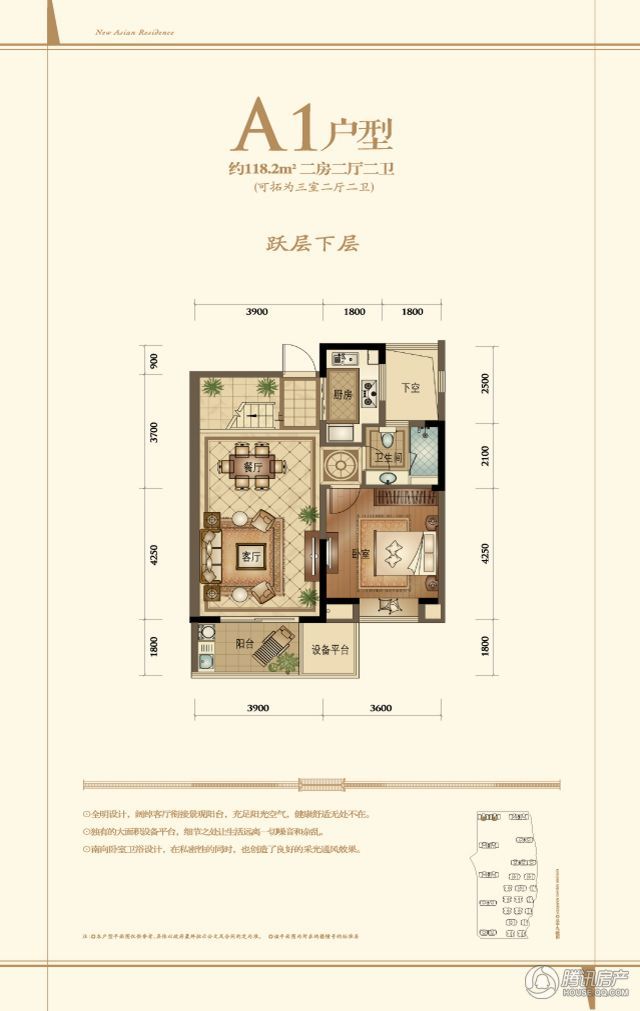 温州_鳌江昆仑公馆_图片展示|楼盘动态|房产图库|报价