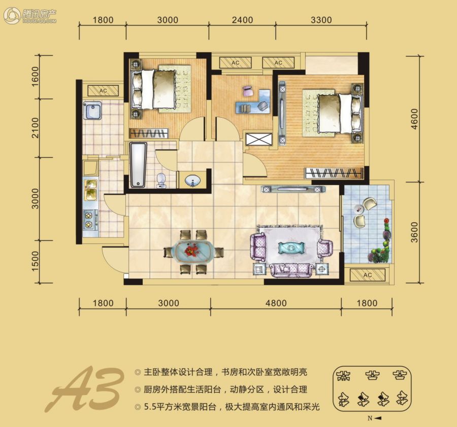 > 望龙东郡户型图